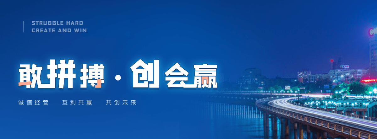 临川智能闸门改造厂家